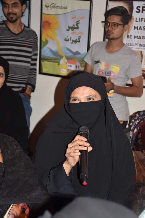 Event Image 3