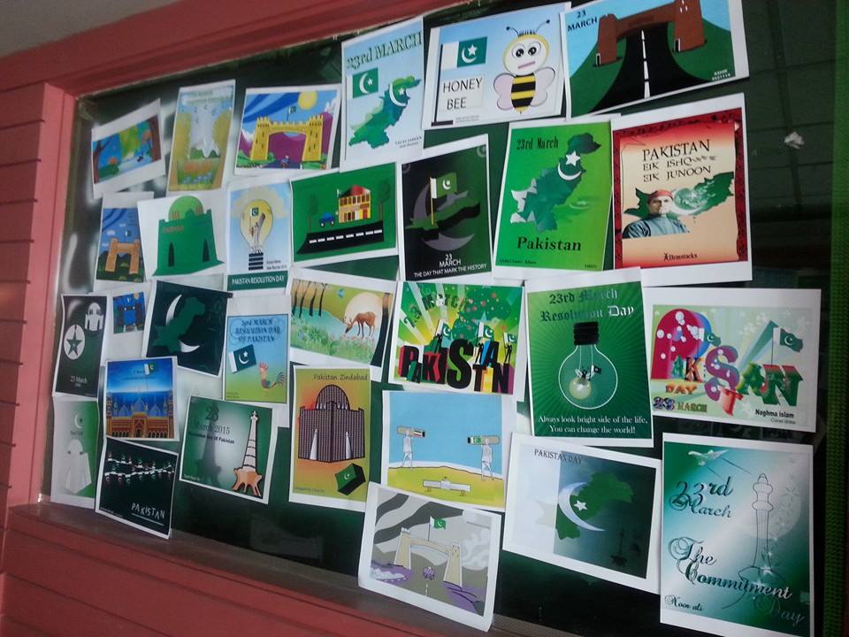 Pakistan Day Contest