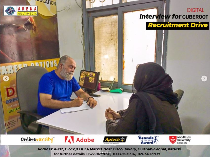 Recruitment Drive for Graphic Designer With Company “Digital Coberoot