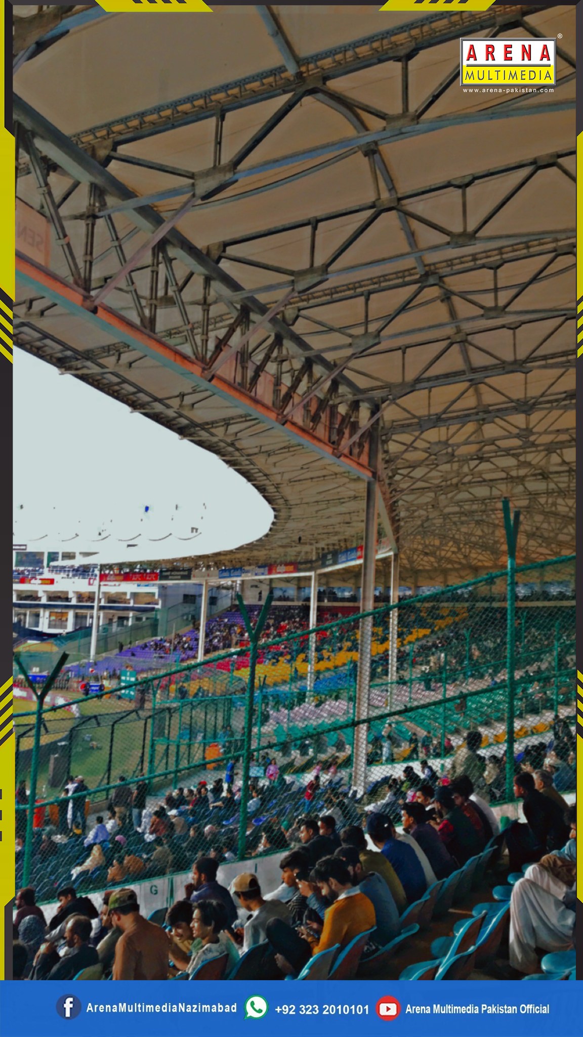  trip for students to the national stadium on 11th Jan 
