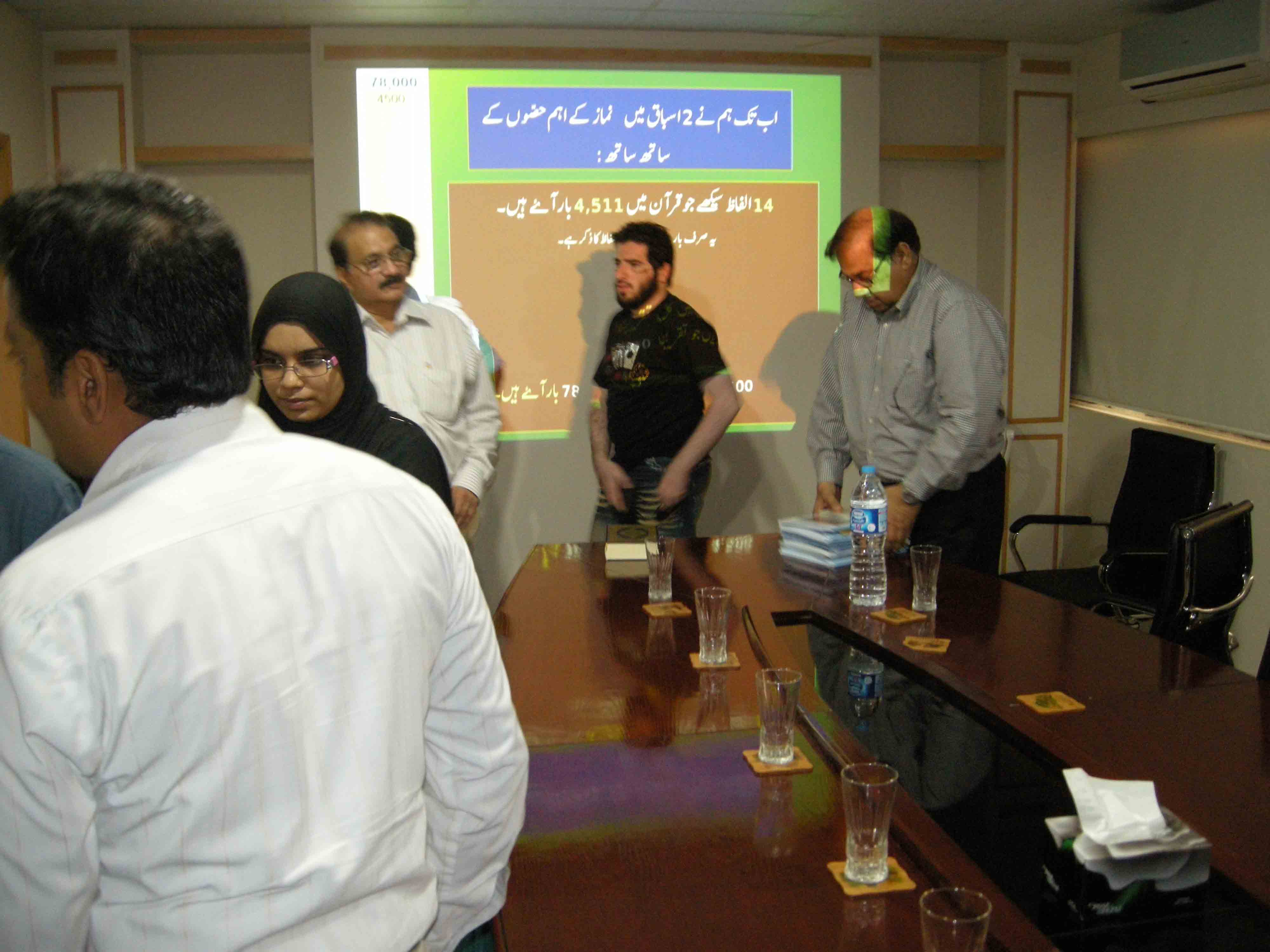 Event Image 5